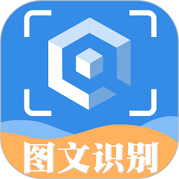 拍图读字app下载-拍图读字软件下载v3.4.2 安卓版