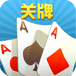 随便玩关牌游戏下载-随便玩关牌手游下载v10.50.208 安卓版