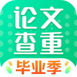 paperwalk论文查重软件下载-paperwalk论文查重平台下载v1.2.9 安卓版
