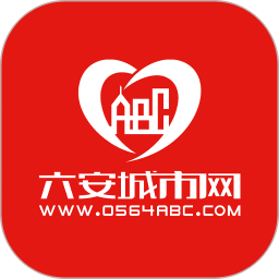 六安城市网app下载-六安城市网软件下载v4.23 官方安卓版