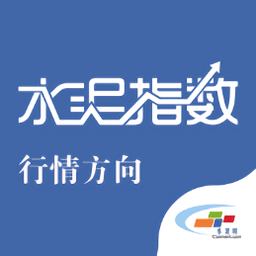 水泥指数app下载-水泥指数实时行情下载v4.1.4 安卓版