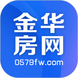 金华房网app下载-金华房网二手房出租下载v1.8.3 最新安卓版