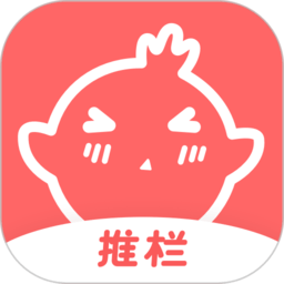 推栏app下载-剑网三推栏app下载v1.9.9 官方安卓版