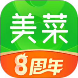 美菜商城app最新版下载安装-美菜商城官方版下载v7.3.6 安卓版