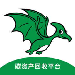 碳收侠app下载-碳收侠下载v1.9.0 安卓版
