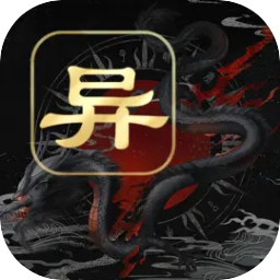 江湖百异图手游下载-江湖百异图游戏下载v0.8.5 安卓版