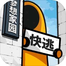 房间的秘密2游戏下载-房间的秘密2起点下载v1.1.1.3 安卓版