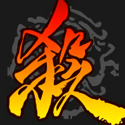 三国杀单机版下载安装-三国杀单机版无需联网下载v3.6.1.1 安卓最新版