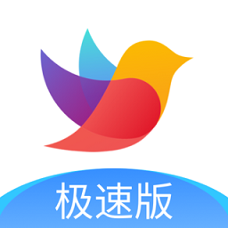 校信极速版app下载安装-校信极速版下载v3.20.5 安卓最新版