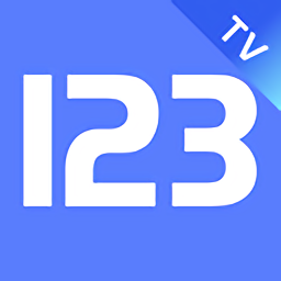 123云盘TV版下载-123云盘电视端下载v1.0.0 安卓版