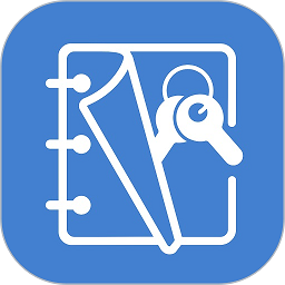 安全密码本软件下载-安全密码本app下载v3.1 安卓版