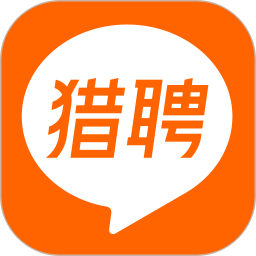 猎聘网招聘app下载-猎聘软件下载v5.85.1 安卓官方版