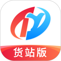 特运通货站版下载安装-特运通货站版app下载v6.4.7.0 安卓版