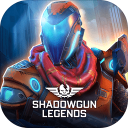 暗影之枪传奇手游下载-暗影之枪传奇最新版(shadow gun legends)下载v1.2.4 安卓手机版