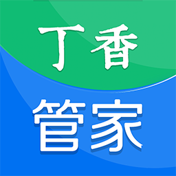 丁香管家下载最新版本-丁香管家app下载v1.5.7.9 安卓版