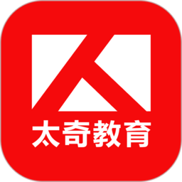 太奇考研培训app下载-太奇考研教育下载v1.9.11 安卓版