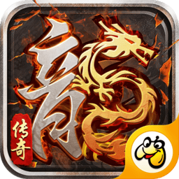 贪玩微变合击下载-微变合击传奇手游下载v1.0.0 安卓版
