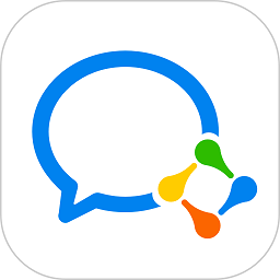 企业微信app下载安装-腾讯企业微信平台下载v4.1.30 官方安卓版