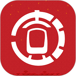 徐州地铁app官方下载-徐州地铁手机app下载v2.1.1 安卓最新版