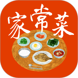 家常菜软件下载-家常菜app下载v6.1.9 安卓版