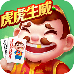 途游斗地主官方版免费下载-途游斗地主最新版下载v5.561 安卓版
