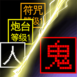 躺平猎梦屋手游下载-躺平猎梦屋游戏下载v1.0 安卓版