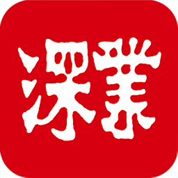 深业通app下载安装-深业通下载v3.0.42000 安卓版