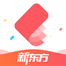 新东方雅思pro app下载-新东方雅思pro官方版下载v4.3.3 安卓版
