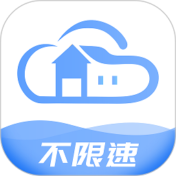智家云盘软件下载-智家云盘app下载v1.9.0 官方安卓版