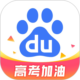 百度app下载安装官方免费版-百度app手机版下载v13.67.0.12 安卓最新版
