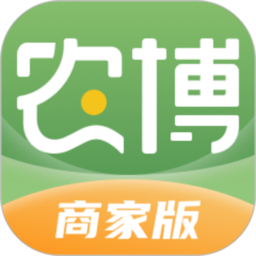 网上农博商家版下载-网上农博商家版app下载v3.1.8 安卓版
