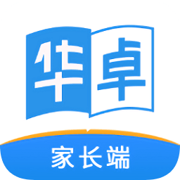 华卓教育家长端下载最新版-华卓教育家长端app下载v3.2.5 安卓版