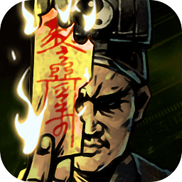 幽行玄城最新版下载-幽行玄城手游下载v1.5.001001 官方安卓版