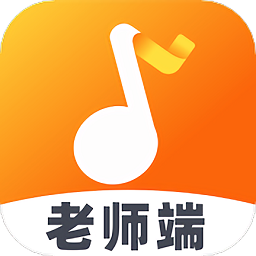 来音练琴老师端软件下载-来音练琴老师端平台下载v3.11.2 安卓版