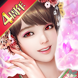 江山美人日服手游下载-江山美人手游日服版(日替わり内室)下载v4.5 官方安卓版
