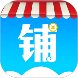 云上铺会员管理收银系统官方下载-云上铺会员管理收银系统app下载v2.86 安卓版