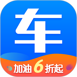 网上车市app下载-网上车市汽车报价下载v8.5.9 官方安卓版