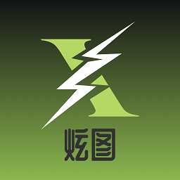 炫图app官方下载-炫图软件下载v1.12 安卓最新版