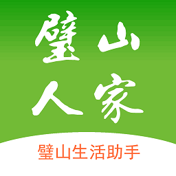 璧山人家app下载-璧山人家人才网下载v7.2.0 安卓版