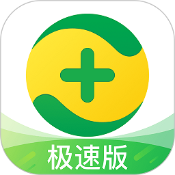 360手机卫士极速版下载安装-360手机卫士极速版官方下载v6.0.3 安卓正版