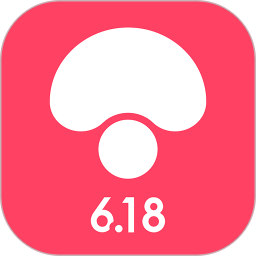 蘑菇街app下载安装到手机-蘑菇街最新版app下载v18.0.9.24785 官方安卓版