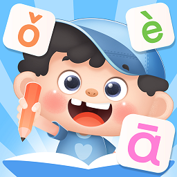 淘淘爱拼音app下载-淘淘爱拼音软件下载v2.3.0.20240709 安卓版
