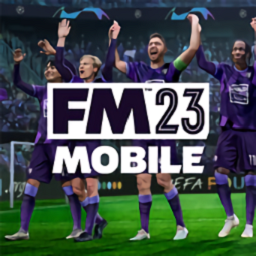 fm2023手机版中文下载-fm2023安卓汉化版下载v14.3.1 最新版
