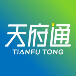 天府通乘车app 下载-天府通公交卡app下载v7.6.0 安卓版