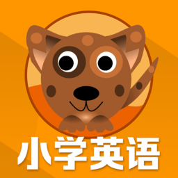 小学英语单词通下载软件-小学英语单词通app下载v1.6.10 安卓版