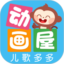 多多动画屋动画片下载安装-多多动画屋正版下载v3.7.4.0 安卓版