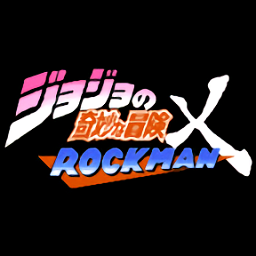 jojo的奇妙冒险x洛克人2.17下载-jojo的奇妙冒险x洛克人最新版下载v2.17 安卓版