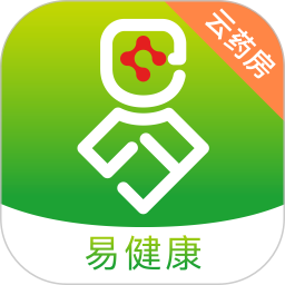 易健康云药房下载官方-易健康云药房app下载v2.6.8 安卓版