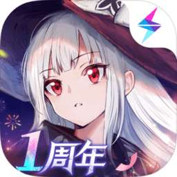 复苏的魔女官方下载-复苏的魔女手游下载v0.8.3 安卓最新版