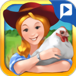 疯狂农场3安卓手机版下载-疯狂农场3中文版(Farm Frenzy 3)下载v1.18 安卓版